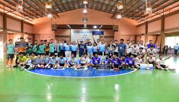 การมอบรางวัลการแข่งขันกีฬา อบจ.แม่ฮ่องสอน คัพ ครั้งที่ 18 ชนิดกีฬาฟุตซอล รุ่นเยาวชนอายุ 16 ปี และรุ่นประชาชน