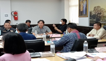 การประชุมคณะอนุกรรมการส่งเสริมและพัฒนาคุณภาพคนพิการประจำจังหวัดแม่ฮ่องสอน