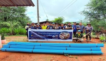  โครงการจิตอาสาพัฒนาประปาภูเขาหมู่บ้านตำบลโป่งสา  ภายใต้โครงการเยาวชนก่อการดี สนับสนุนกิจกรรมส่งเสริมการมีส่วนร่วมกับชุมชน ประจำปี 2568