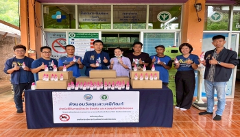 อบจ.แม่ฮ่องสอน ส่งมอบผลิตภัณฑ์ป้องกันและกำจัดลูกน้ำยุง ให้โรงพยาบาล / โรงพยาบาลส่งเสริมสุขภาพตำบล เครือข่าย อสม.และสถานศึกษาในพื้นที่อำเภอสบเมย จังหวัดแม่ฮ่องสอน