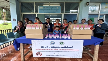 อบจ.แม่ฮ่องสอน ส่งมอบผลิตภัณฑ์ป้องกันและกำจัดลูกน้ำยุง ให้โรงพยาบาล / โรงพยาบาลส่งเสริมสุขภาพตำบล เครือข่าย อสม.และสถานศึกษาในพื้นที่อำเภอสบเมย จังหวัดแม่ฮ่องสอน