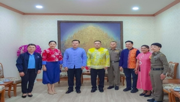 กงสุลใหญ่แห่งสาธารณรัฐประชาชนจีน ประจำเชียงใหม่ เข้าเยี่ยมคารวะผู้ว่าราชการจังหวัดแม่ฮ่องสอน. กงสุลใหญ่แห่งสาธารณรัฐประชาชนจีน ประจำเชียงใหม่ เข้าเยี่ยมคารวะผู้ว่าราชการจังหวัดแม่ฮ่องสอน.