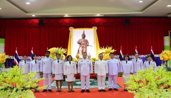 งานรัฐพิธีเนื่องในวันที่ระลึกวันคล้ายวันสวรรคตวสมเด็จพระนารายณ์มหาราช ประจำปี 2568 งานรัฐพิธีเนื่องในวันที่ระลึกวันคล้ายวันสวรรคตวสมเด็จพระนารายณ์มหาราช ประจำปี 2568
