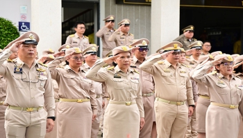 กิจกรรมเคารพธงชาติ และร้องเพลงชาติไทย 