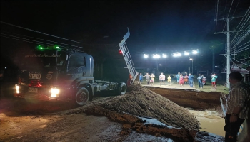 อบจ.แม่ฮ่องสอน แก้ไขปัญหาคอสะพานขาดจุดที่ 1 บนสายทาง มส. ถ 1 - 0008 บ้านแพะ - บ้านศรีดอนชัย หลักกิโลเมตรที่ 1+750 (ช่วงบ้านสบหาร ตำบลบ้านกาศ) รถยนต์สามารถสักญจรผ่านได้แล้ว 1 ช่องทาง อบจ.แม่ฮ่องสอน แก้ไขปัญหาคอสะพานขาดจุดที่ 1 บนสายทาง มส. ถ 1 - 0008 บ้านแพะ - บ้านศรีดอนชัย หลักกิโลเมตรที่ 1+750 (ช่วงบ้านสบหาร ตำบลบ้านกาศ) รถยนต์สามารถสักญจรผ่านได้แล้ว 1 ช่องทาง