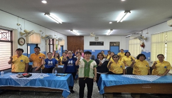 การจัดระบบการให้บริการการแพทย์ทางไกล และการจัดทำแผนปฏิบัติการด้านการส่งเสริมสุขภาพ ของโรงพยาบาลส่งเสริมสุขภาพตำบลในสังกัดองค์การบริหารส่วนจังหวัดแม่ฮ่องสอน ตามโครงการ Tele Med (โครงการแพทย์เฉพาะทาง)