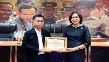 การประชุมคณะกรมการจังหวัดแม่ฮ่องสอน และหัวหน้าส่วนราชการประจำจังหวัดแม่ฮ่องสอน ประจำเดือนตุลาคม พ.ศ. 2568