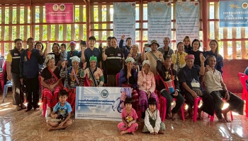 การระบบการให้บริการการแพทย์ทางไกล และการจัดทำแผนปฏิบัติการด้านการส่งเสริมสุขภาพ ของโรงพยาบาลส่งเสริมสุขภาพตำบลในสังกัดองค์การบริหารส่วนจังหวัดแม่ฮ่องสอน ตามโครงการ Tele Med (โครงการแพทย์เฉพาะทาง) 