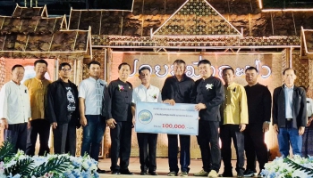 รองนายกองค์การบริหารส่วนจังหวัดแม่ฮ่องสอน ร่วมงานประเพณีเขาวงกต "ปอยหมั่งกะป่า" วัดแม่ลาน้อย อำเภอแม่ลาน้อย ประจำปี 2568