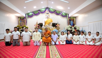 พิธีบำเพ็ญกุศล เพื่ออุทิศถวายพระราชกุศลแด่สมเด็จพระนางเจ้าสิริกิติ์ พระบรมราชินีนาถ พระบรมราชชนนีพันปีหลวง 