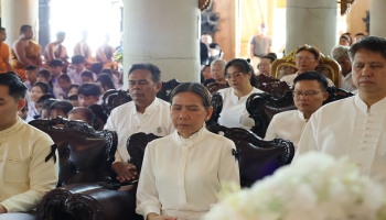 พิธีบำเพ็ญกุศลและเจริญจิตภาวนา เพื่อถวายเป็นพระราชกุศลแด่สมเด็จพระนางเจ้าสิริกิติ์ พระบรมราชินีนาถ พระบรมราชชนนีพันปีหลวง