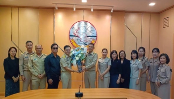 นายกองค์การบริหารส่วนจังหวัดแม่ฮ่องสอน นำคณะผู้บริหารองค์การบริหารส่วนจังหวัดแม่ฮ่องสอน เข้าร่วมแสดงความยินดี กับ นายวิบูรณ์ แววบัณฑิต เนื่องในโอกาสเข้ารับตำแหน่งผู้ว่าราชการจังหวัดแม่ฮ่องสอน ณ ห้องประชุมสิงหนาท ศาลากลางจังหวัดแม่ฮ่องสอน 