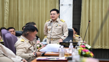 การประชุมสภาองค์การบริหารส่วนจังหวัดแม่ฮ่องสอน สมัยวิสามัญ สมัยที่ 1 ครั้งที่ 1 ประจำปี พ.ศ.2568