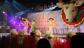 บรรยากาศคืนนี้มันดีต่อใจ.. ได้สัมผัสเสน่ห์ของไทใหญ่ ที่แม่ฮ่องสอนแบบเต็มๆ @งานเปิดเมิงไต ชิมอาหารไทใหญ่ ชมสินค้าท้องถิ่น" ครั้งที่ 18