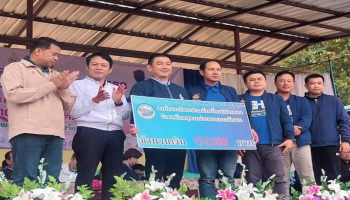 พิธีเปิดการแข่งขันกีฬา กรีฑา นักเรียนอำเภอปาย ประจำปี 2569