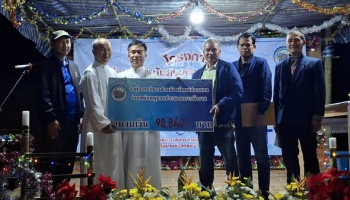 กิจกรรมอบรมคุณธรรม จริยธรรมคริสตชน อำเภอสบเมย