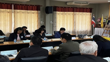 นางประภาภรณ์ วิมลพันธ์ ผู้อำนวยการกองยุทธศาสตร์และงบประมาณ เข้าร่วมประชุม "คณะกรรมการศูนย์อำนวยการและคณะทำงานป้องกันและแก้ไขปัญหาไฟป่า หมอกควันและฝุ่นละอองระดับจังหวัดแม่ฮ่องสอน ครั้งที่ 2/2569"