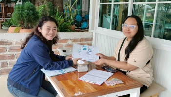 การออกให้บริการจัดเก็บค่าธรรมเนียมบำรุง อบจ จากผู้พักโรงแรมนอกสถานที่ ตามโครงการ onsite service