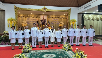 งานรัฐพิธีภวายราชสักการะ “พ่อขุนรามคำแหงมหาราช” เพื่อถวายความจงรักภักดีต่อสถาบันพระมหากษัตริย์