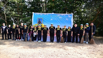 กิจกรรมจิตอาสาพัฒนา เนื่องในวันสมเด็จพระนเรศวรมหาราช (วันยุทธหัตถี/วันกองทัพไทย)