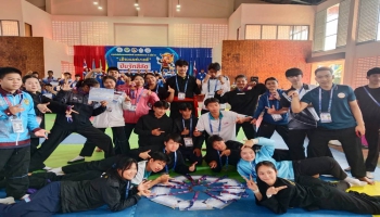 รายงานผลการแข่งขันกีฬาปันจักสีลัต กีฬาเยาวชนแห่งชาติ ภาค 5 ครั้งที่ 41 "เมืองแพร่เกมส์"