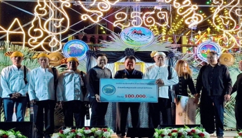 องค์การบริหารส่วนจังหวัดแม่ฮ่องสอน ร่วมบูรณาการจัดกิจกรรม "ประเพณีปอยหลู่กองโหล" วัดในสอย  ตำบลปางหมู  อำเภอเมืองแม่ฮ่องสอน  จังหวัดแม่ฮ่องสอน