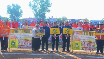 โครงการส่งเสริมและสนับสนุนการพัฒนาเครือข่ายต้นกล้า อบจ. กิจกรรมต้นกล้า อบจ. ขยะเติมสุข ณ โรงเรียนขุนยวมวิทยา อ.ขุนยวม จ.แม่ฮ่องสอน และ โรงเรียนราชประชานุเคราะห์21 อ.แม่ลาน้อย จ.แม่ฮ่องสอน