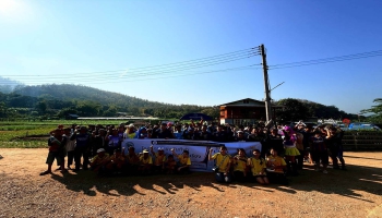 โครงการเยาวชนก่อการดี สนับสนุนกิจกรรมส่งเสริมการมีส่วนร่วมกับชุมชน ประจำปี 2569 โครงการจัดการแข่งขันกีฬาเยาวชนก่อการดีตำบลแม่สะเรียง