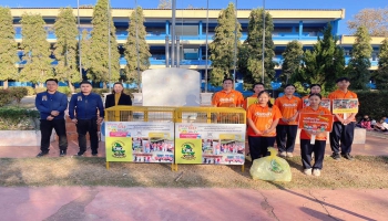 โครงการส่งเสริมและสนับสนุนการพัฒนาเครือข่ายต้นกล้า อบจ. กิจกรรม “ต้นกล้า อบจ. ขยะเติมสุข” ณ โรงเรียนราชประชานุเคราะห์22 อำเภอปาย จังหวัดแม่ฮ่องสอน