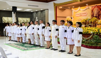 พระบาทสมเด็จพระบรมชนกาธิเบศร มหาภูมิพลอดุลยเดชมหาราช บรมนาถบพิตร "พระบิดาแห่งมาตรฐานการช่างไทย"