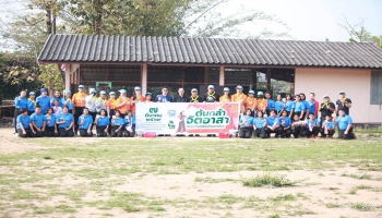 “โครงการต้นกล้าจิตอาสา พัฒนาโรงเรียนบ้านนาจลอง” กิจกรรมภายใต้โครง “การส่งเสริมและสนับสนุนการพัฒนาเครือข่ายต้นกล้า อบจ.แม่ฮ่องสอน ปีงบประมาณ พ.ศ. 2569“