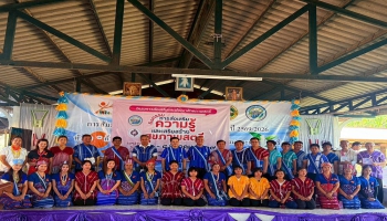  โครงการส่งเสริมและพัฒนาศักยภาพสตรี กิจกรรม การส่งเสริมความรู้และเสริมสร้างสุขภาพสตรี ประจำปี 2569 