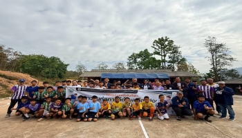 โครงการเยาวชนก่อการดี สนับสนุนกิจกรรมส่งเสริมการมีส่วนร่วมกับชุมชน ประจำปี 2569 โครงการจัดการแข่งขันกีฬาเยาวชนก่อการดีตำบลเมืองปอน