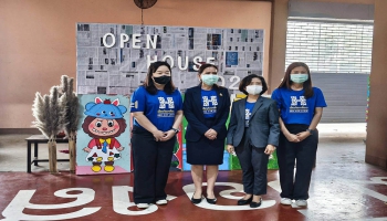 นางอารีย์ แสนสม รองปลัดองค์การบริหารส่วนจังหวัด รักษาราชการแทนปลัดองค์การบริหารส่วนจังหวัดแม่ฮ่องสอน เป็นประธานในพิธีเปิด กิจกรรมเปิดบ้านวิชาการ ประจำปีการศึกษา 2568 โรงเรียน อบจ.บ้านจองคำ