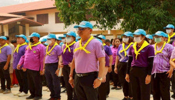 กิจกรรมจิตอาสาบำเพ็ญสาธารณประโยชน์และบำเพ็ญสาธารณกุศล เนื่องในโอกาสวันคล้ายวันพระราชสมภพ สมเด็จพระกนิษฐาธิราชเจ้า กรมสมเด็จพระเทพรัตนราชสุดาฯ สยามบรมราชกุมารี และวันอนุรักษ์มรดกไทย