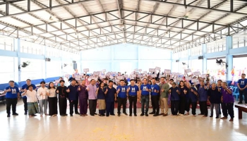 โครงการลูกไม้หล่นไม่ไกลต้น 1 ทศวรรษ