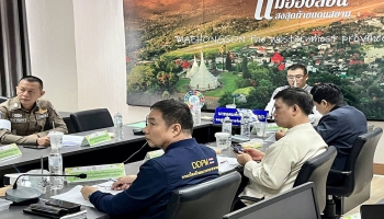นายไพฑูรย์ สำราญไพรวัลย์ รองนายกองค์การบริหารส่วนจังหวัดแม่ฮ่องสอน ร่วมประชุมคณะกรรมการประจำจังหวัดแม่ฮ่องสอน ครั้งที่ 1/2569 ณ ห้องประชุมผดุงม่วยต่อ ชั้น 4 ศาลากลางจังหวัดแม่ฮ่องสอน