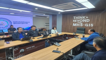 การประชุมการพัฒนาระบบข้อมูลในการพัฒนาเชิงพื้นที่ จังหวัดแม่ฮ่องสอน
