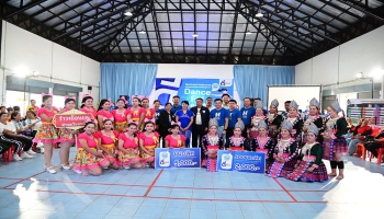 ขอแสดงความยินดี ทีมชนะเลิศ และส่งกำลังใจถึงทุกทีม การประกวดเต้นออกกำลังกายเพื่อสุขภาพ “ดี Dance For Health” เวทีประกวด “ดี Dance For Health”  อบจ. แม่ฮ่องสอน เวทีแห่ง รอยยิ้ม มิตรภาพ และความสามัคคี สตรีจังหวัดแม่ฮ่องสอน รอบคัดเลือกอำเภอปาย