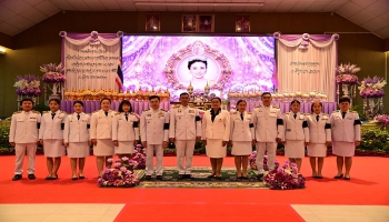  พิธีถวายราชสักการะ วางพานพุ่ม และพิธีจุดเทียนถวายพระพรชัยมงคลเฉลิมพระเกียรติ สมเด็จพระนางเจ้าฯ พระบรมราชินี เนื่องในโอกาสวันเฉลิมพระชนมพรรษา 4 รอบ 3 มิถุนายน 2569