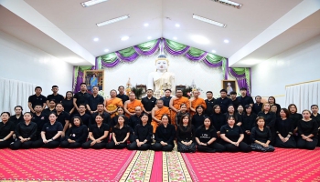 จังหวัดแม่ฮ่องสอน ประกอบพิธีบำเพ็ญกุศล เพื่ออุทิศถวายพระราชกุศลแด่สมเด็จพระเจ้าลูกเธอ เจ้าฟ้าพัชรกิติยาภา นเรนทิราเทพยวดี กรมหลวงราชสาริณีสิริพัชร มหาวัชรราชธิดา