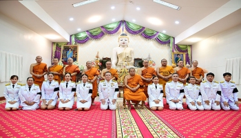 พิธีถวายพระพรพระเจ้าวรวงศ์เธอ พระองค์เจ้าโสมสวลี กรมหมื่นสุทธนารีนาถ เนื่องในวันคล้ายวันประสูติ 13 กรกฎาคม 2569