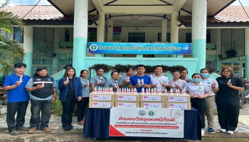 อบจ.แม่ฮ่องสอน ส่งมอบวัสดุวิทยาศาสตร์และการแพทย์ (สเปรย์กันยุง)  ตามโครงการป้องกันและควบคุมการระบาดของโรคติดต่อในคน/สัตว์ จังหวัดแม่ฮ่องสอน (อำเภอปางมะผ้า)
