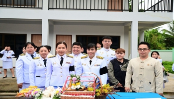 กิจกรรมเนื่องในโอกาสวันเฉลิมพระชนมพรรษา พระบาทสมเด็จพระเจ้าอยู่หัว 28 กรกฎาคม 2569