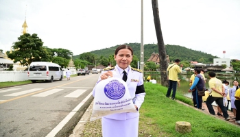 จังหวัดแม่ฮ่องสอน จัดกิจกรรมปล่อยพันธุ์สัตว์น้ำ เนื่องในโอกาสวันเฉลิมพระชนมพรรษา พระบาทสมเด็จพระปรเมนทรรามาธิบดี ศรีสินทรมหาวชิราลงกรณ พระวชิรเกล้าเจ้าอยู่หัว 28 กรกฎาคม 2569