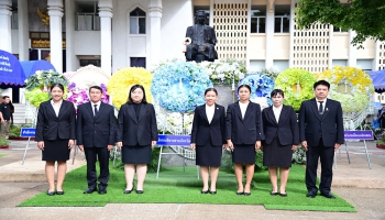 วันรพี ประจำปี พ.ศ. 2569