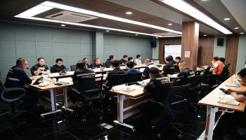 รองผู้ว่าราชการจังหวัดแม่ฮ่องสอน ประชุมคณะทำงานศูนย์ปฏิบัติการป้องกันและแก้ไขปัญหาอุทกภัย น้ำป่าไหลหลาก และดินโคลนถล่ม จังหวัดแม่ฮ่องสอน ครั้งที่ 11/2569