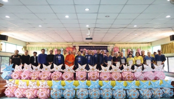 อบจ.แม่ฮ่องสอน จัดกิจกรรมโครงการถ่ายทอดองค์ความรู้ ภูมิปัญญาท้องถิ่น “สืบสานตำนานโคม” ประจำปี 2569