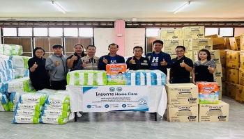 โครงการ Home Care กิจกรรม สนับสนุนผ้าอ้อมผู้ใหญ่สำหรับบุคคลที่มีภาวะพึ่งพิง และบุคคลที่มีปัญหาภาวะกลั้นปัสสาวะหรืออุจจาระไม่ได้ ณ เทศบาลตำบลแม่ยวม ตำบลแม่ยวม อำเภอแม่สะเรียง 