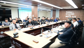 รองผู้ว่าราชการจังหวัดแม่ฮ่องสอน ประชุมคณะทำงานศูนย์ปฏิบัติการป้องกันและแก้ไขปัญหาอุทกภัย น้ำป่าไหลหลาก และดินโคลนถล่ม จังหวัดแม่ฮ่องสอน ครั้งที่ 13/2569